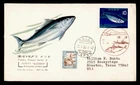DR WHO 1966 JAPAN FDC FISH KATSUO NCC CACHET COMBO YAIZU M69323
