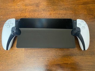 Reproductor remoto Sony PlayStation Portal blanco