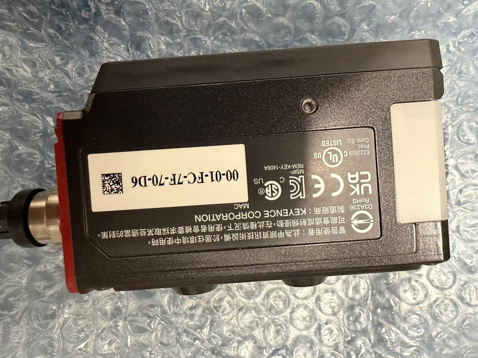 1pc Keyence SR-2000 New Barcode reader scanner - Image 4 of 4
