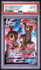 2022 POKEMON SWORD & SHIELD BRILLIANT STARS #TG23 FULL ART/UMBREON VMAX PSA 10