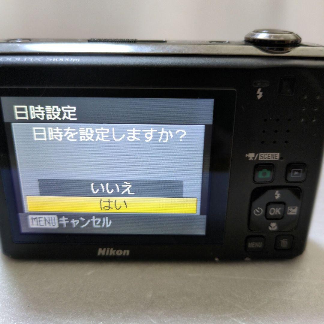 Nikon COOLPIX S1000pj Digital Camera with Projector Function and