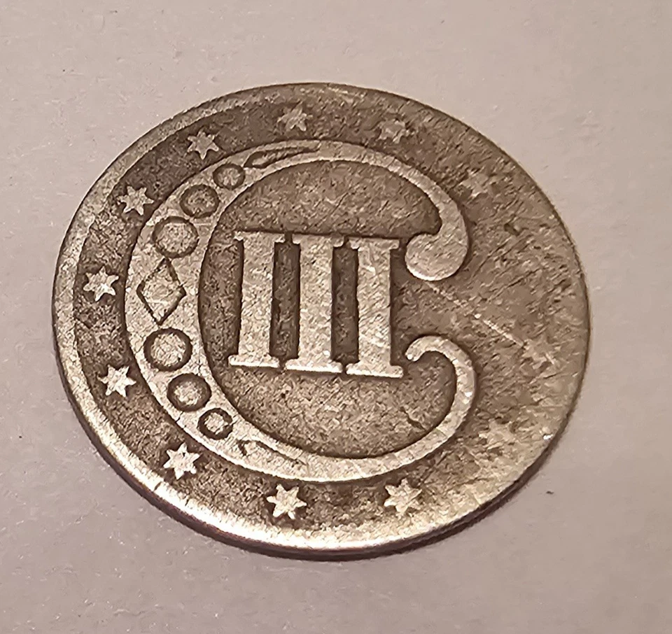1852 Three Cent Silver Coin - Image 2 of 2