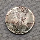 U.S. Mint American Eagle 1987 1 oz .999 Silver Coin Business Strike Uncertified