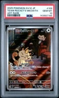 2025 POKEMON JPN SV10-GLORY OF TEAM ROCKET ART RARE TEAM ROCKET'S MEOWTH PSA 10