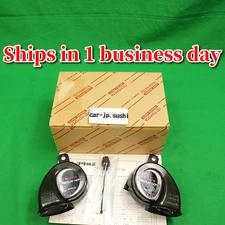 TOYOTA Genuine LAND CRUISER PRADO TRJ150W GRJ150W/151W Premium Horn 08522-60020