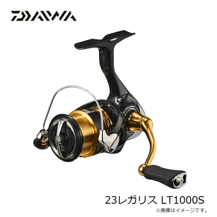 Daiwa 23 Legalis LT 2500S-XH Spinning Reel | Made in Japan