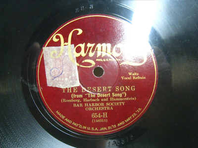 Bar Harbor Orch Desert Song / One Alone *Harmony 654 10'' 78 rpm
