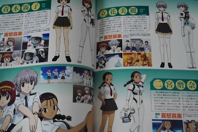 ストラトス・フォー　visual book Stratos 4 Visual Book - from JAPAN | eBay