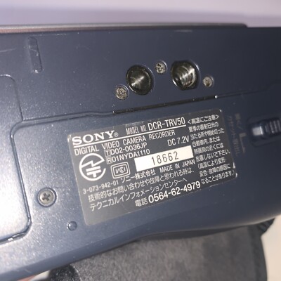 ソニー SONY DCR-TRV50 デジタルビデオカメラレコーダー Amazon.co.jp: SONY ソニー DCR-TRV50 デジタルビデオカメラ