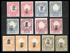 HAITI 1904 VARIETIES / HEAD OMITTED/INVERTED/IMPERF LOT OF 13 (MINT) (83-86+88)
