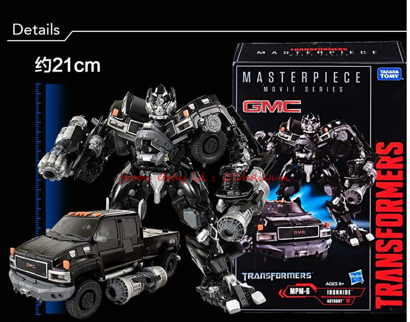 Takara Tomy Mpm06 Masterpiece Movie Series Gmc Ironhide Takara Tomy Mpm06 Masterpiece Movie Series Gmc Ironhide