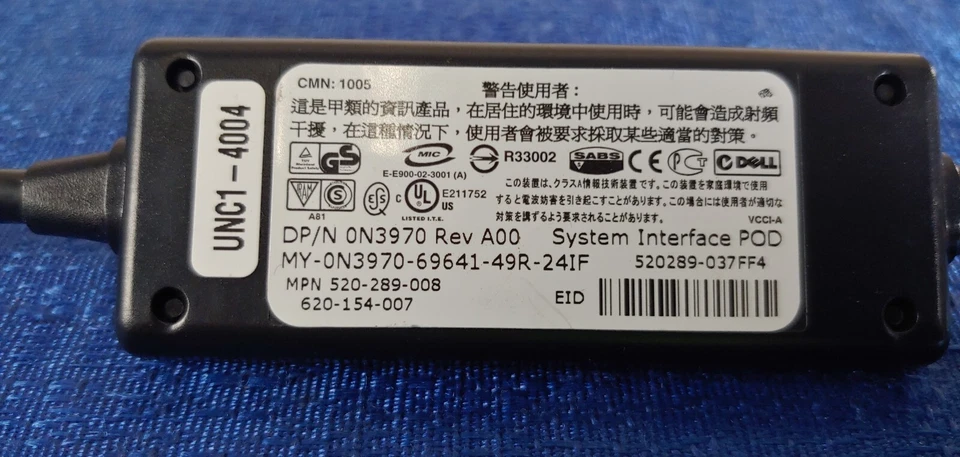 Lot of 9 Dell 520-289-008 0N3970 PS/2 System Interface PODs - Image 3 of 3