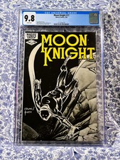 2012 Rittenhouse Marvel Bronze Age Trading Cards 25