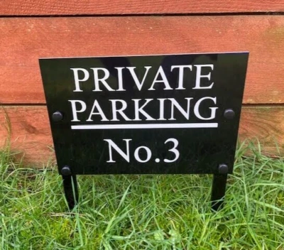 PERSONALISED PRIVATE / RESERVED NO PARKING METAL SIGN WITH SPIKES 25CM X 17CM