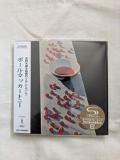 Paul McCartney McCartney (SHMCD) [NEW]