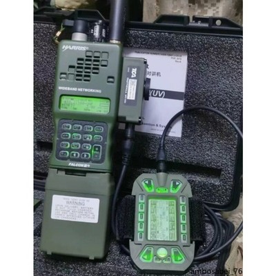 US! TCA PRC 152A GPS Version Multifunctional FM Replica Tactical Walkie Talkie 