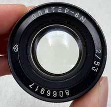 US Seller Jupiter 53mm F2 Contax RF / Kiev Rangefinder Mount Lens