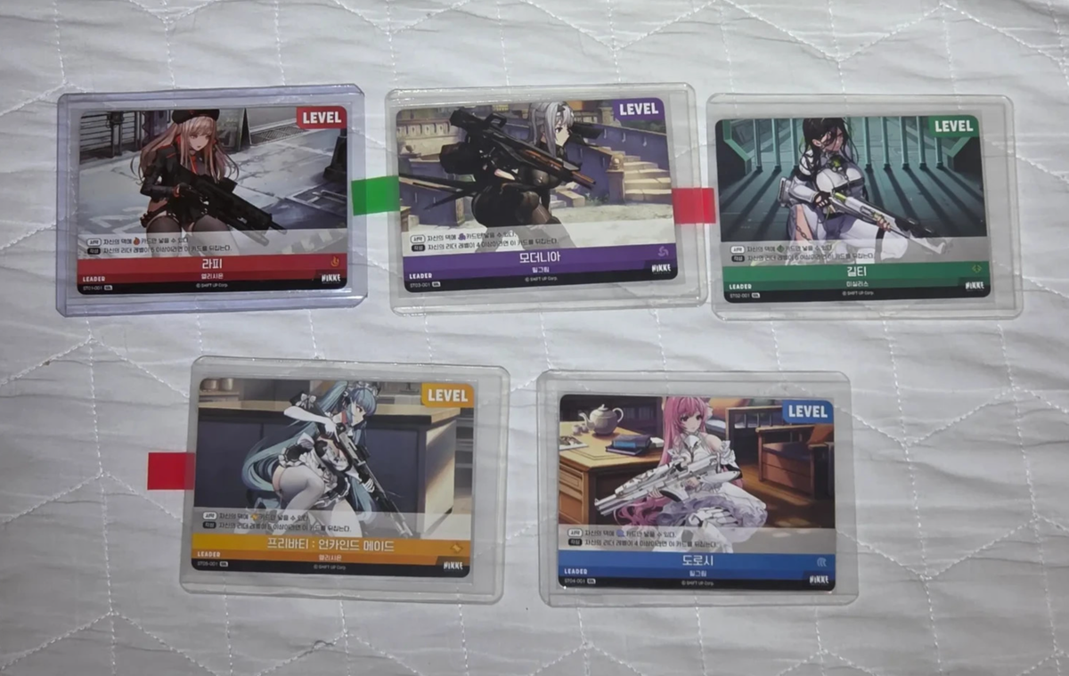 【ARS10】ギルティ SPL NIKKE NIVEL ARENA OneMall provides Mercari products: 【ARS10】ギルティ SPL NIKKE