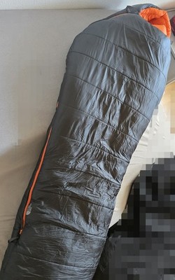 The North Face Summit Series Dark Star -29°C Schlafsack NEU + Extra Packsack