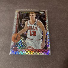 2025-26 Topps Chrome - Kevin Huerter #43 X-Fractor