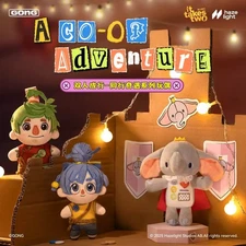 POPGONG X IT TAKES TWO SERIES PLUSH KEYCHAINS 10CM TOY GIFT HOT CUTE