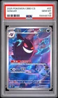 2025 POKEMON SIMPLIFIED CHINESE CBB3 C 0307/07 GENGAR PSA 10