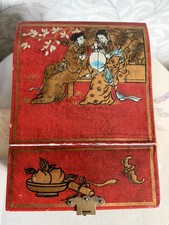 Vintage Chinoiserie Mirror
