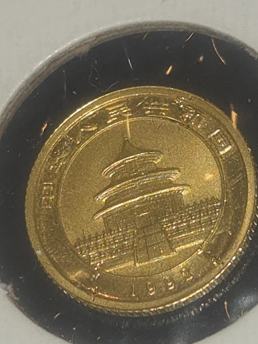 1992 中国硬币| eBay