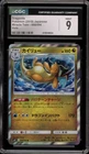 Pokemon Dragonite Miracle Twin Japanese Holo #068 CGC 9 Mint
