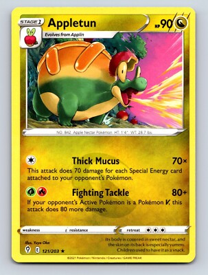 portuguese pokemon cards CGC 7.5 Portuguese POP Series Ivysaur (Graded Card)  Phurion