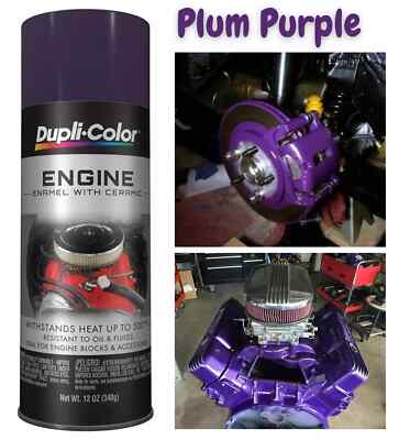 Plum Purple Coating Caliper Brake Rotor Drum Engine Blocks High Temp Paint Spray