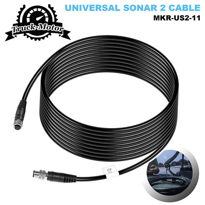 1852080 MKR-US2-11 14.5' Universal Sonar 2 Extension Cable For Minn Kota
