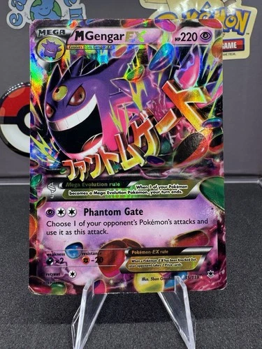 M Gengar EX Holo Card 35/119 MP/HP Pokemon XY Phantom