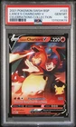 Pokemon 2021 SWSH Promo Lance's Charizard V SWSH133 Holo PSA 10