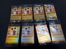 Disney Lorcana Mickey Mouse Always Friends English Version Limited Promo