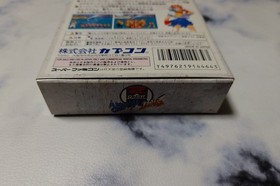 Street Fighter Zero 2 Alpha Sega Saturn NTSC-J Japan New Sealed Capcom Fighting