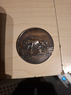 Deutsches Reich Erbach Kriegsdenk und Dankmünze Kupfer Medaille