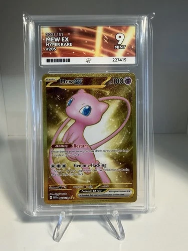 Pokemon TCG | New | 205/165 | Scarlet & Violet 151 HR | English | ACE 9