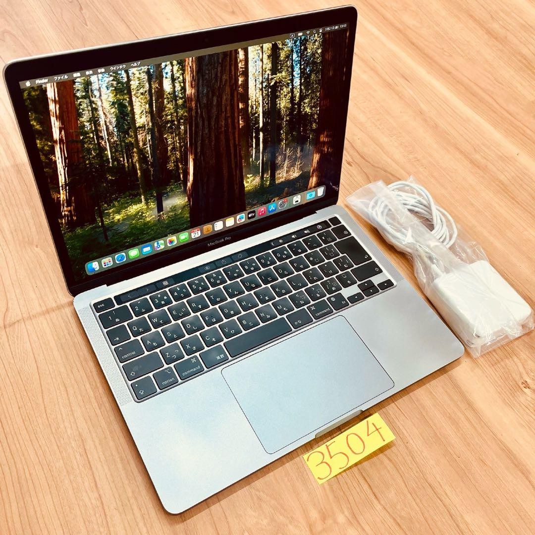 MacBook Pro 2020 13インチ Apple M1 512G W5 Amazon.com: Apple Late 2020 MacBook Pro with Apple M1 Chip