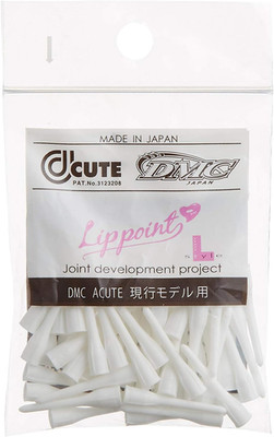 Acute Lippoint Soft Tip Dart Points   Acute/M3/4Ba Compatible Replacement Tips