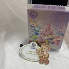 Disneyland 2026 shanghai disney 10th anniversary cast member pin Shelliemay