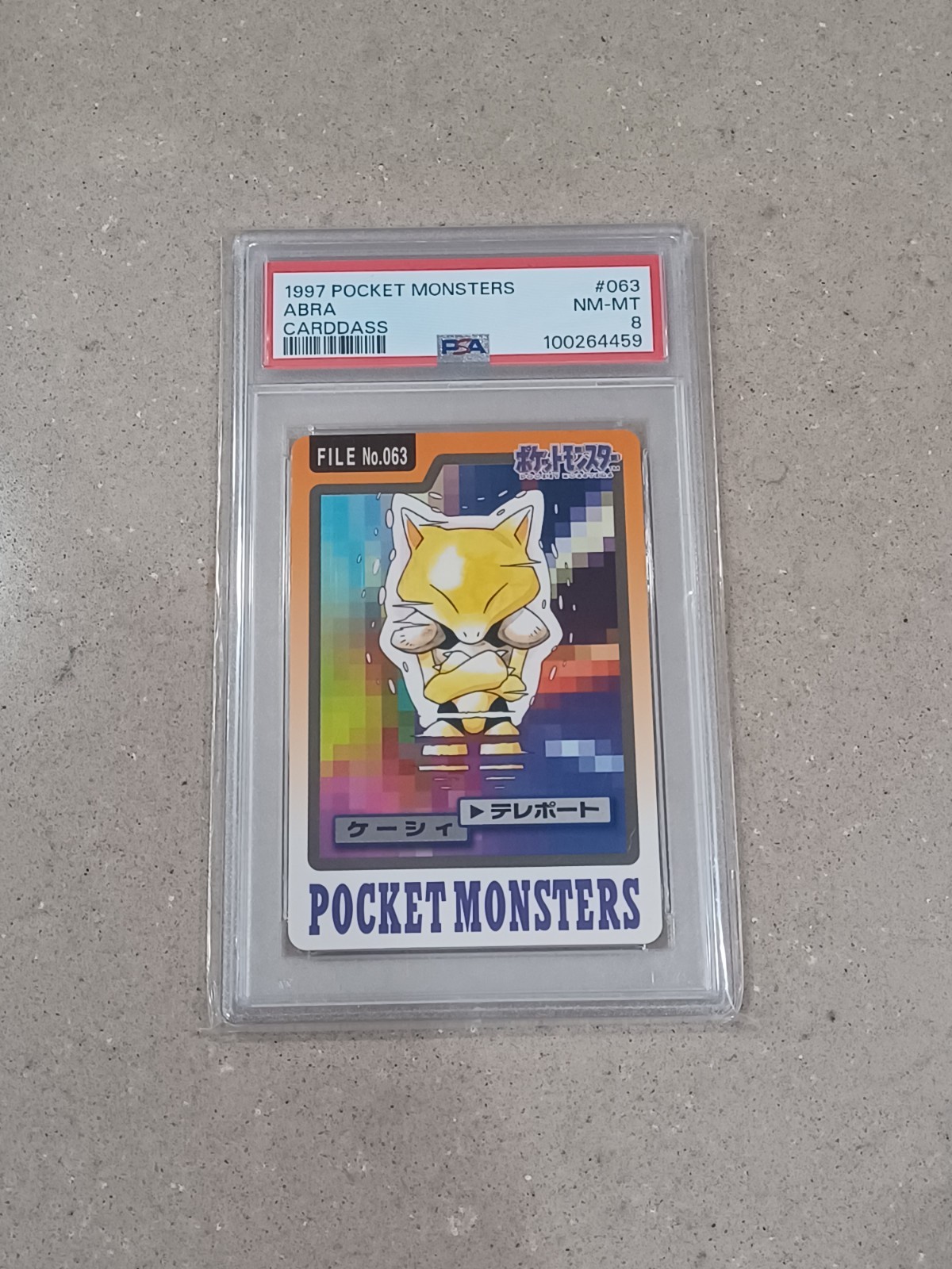 1997 POCKET MONSTERS CARDDASS POKEMON #063 ABRA PSA 8
