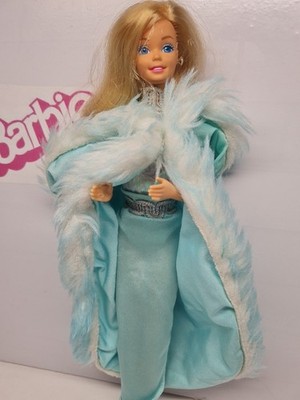BARBIE MATTEL MAGIC MOVES PUPPE DOLL VINTAGE 1985 TAIWAN FUNKTIONSTÜCHTIG 