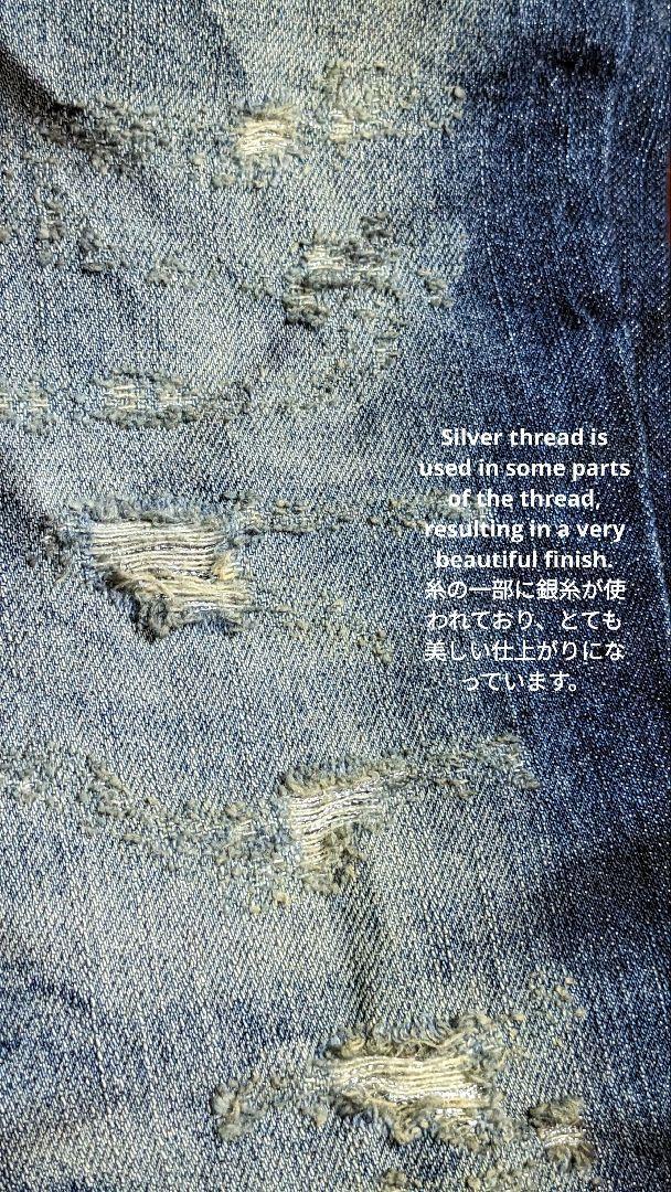 00S Midas9 Damage Denim Pants - Japanese Label, Unique 00S Midas9 Damage Denim Pants - Japanese Label, Unique