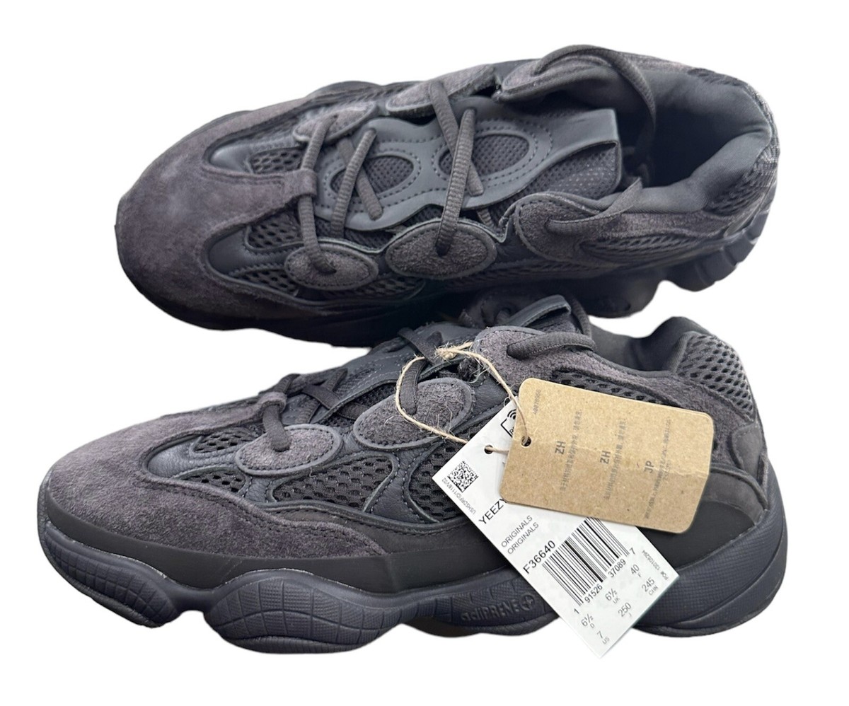 NEW Adidas Yeezy 500 Low Utility Black - Size 7 Men (8.5