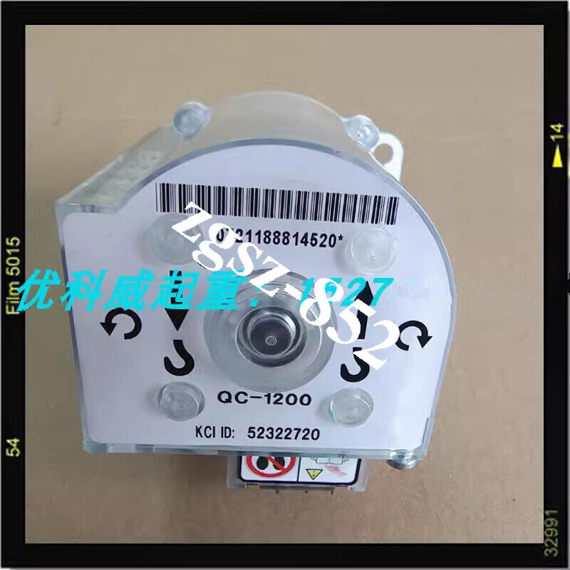 KONE lifting rotary limit switch QC-1200 52290438 (52322720) FedEx