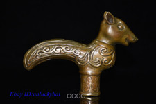 Rare Chinese Retro Bronze Zodiac Rat Cane Walking Stick Head Handle Accessories