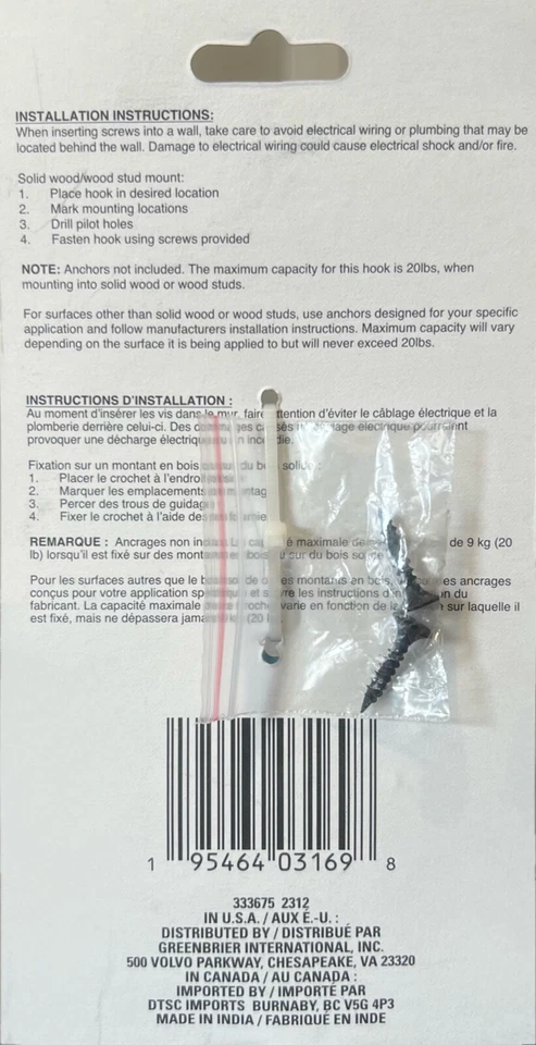 Gancho de puerta decorativo Shabby Chic (turquesa) tiene capacidad para 20 libras Foto 2 de 2