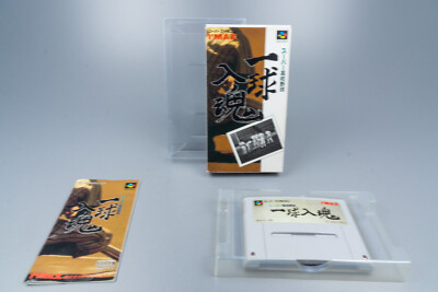 Super Famicom *Super Koukou Yakyuu: Ichikyuu Jikkon* SFC OVP Anleitung NTSC-J