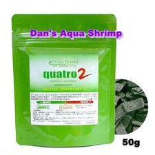 Japan Ebita Breed Quatro II Freshwate Crystal Bee Cherry Shrimp Food Cuisine 50g